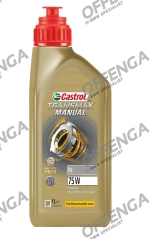 Castrol B75W Syntrans 1Liter