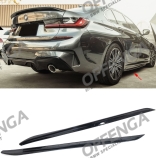 Sideskirts G20 G21 2019-2022