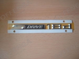 Sierschrift "S-Drive 1.8d"