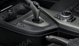 Interieurkit carbon/alcantara F87 M2