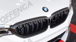 M Performance grilldeelset carbon F90 M5